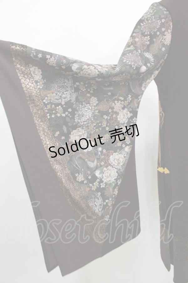 画像4: Qutie Frash / 着物カーデ  茶 H-25-10-08-1020-QU-TO-KB-ZH (4)