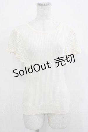 画像: F&A / 透かし編みラッフルノースリーブニットプルオーバー Free IVORY H-25-10-08-056-LO-TO-NS-ZH