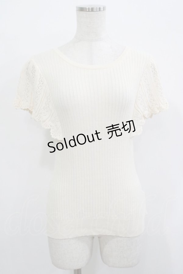 画像1: F&A / 透かし編みラッフルノースリーブニットプルオーバー Free IVORY H-25-10-08-056-LO-TO-NS-ZH (1)