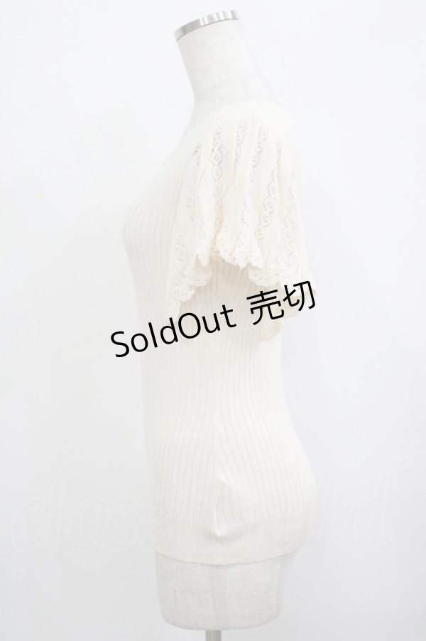 画像2: F&A / 透かし編みラッフルノースリーブニットプルオーバー Free IVORY H-25-10-08-056-LO-TO-NS-ZH (2)