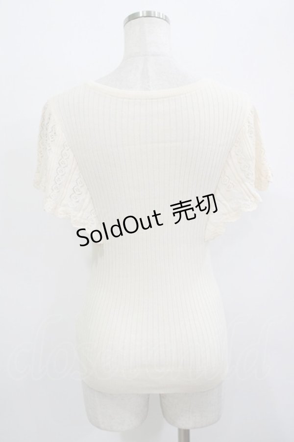 画像3: F&A / 透かし編みラッフルノースリーブニットプルオーバー Free IVORY H-25-10-08-056-LO-TO-NS-ZH (3)
