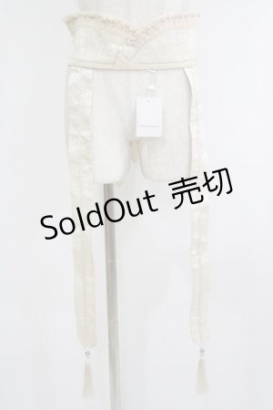 画像: Hoshibako Works / 繁花集ベルト  オフ H-25-10-08-065-LO-ZA-NS-ZH