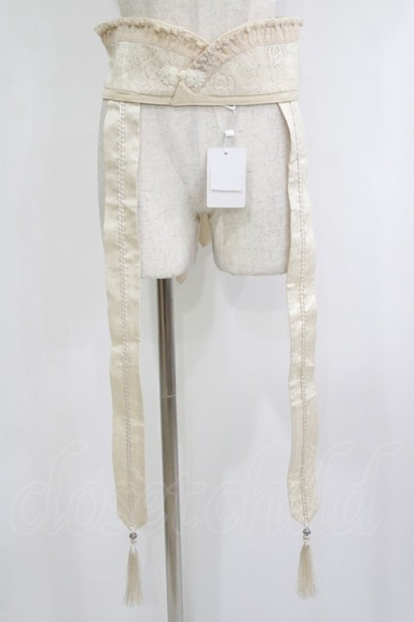 画像1: Hoshibako Works / 繁花集ベルト  オフ H-25-10-08-065-LO-ZA-NS-ZH (1)