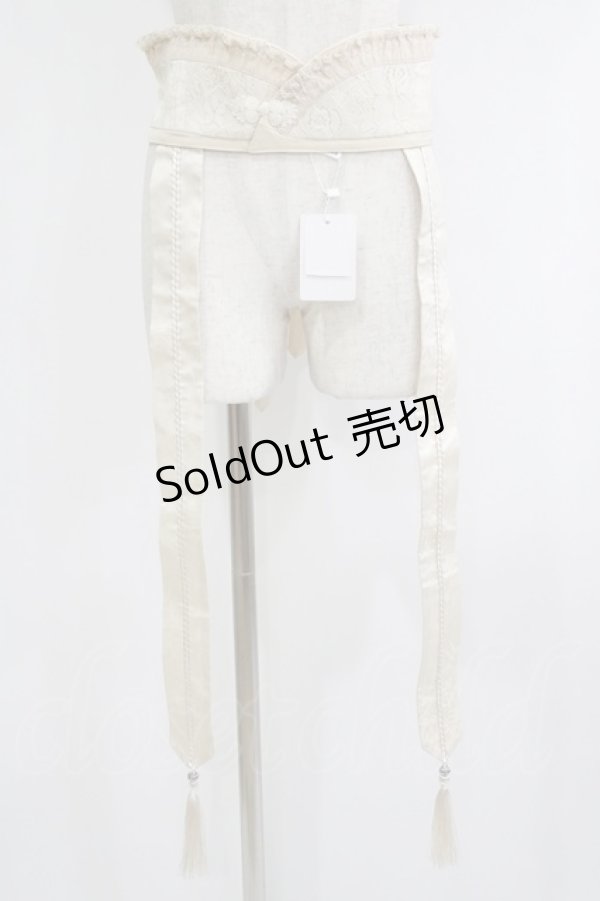 画像1: Hoshibako Works / 繁花集ベルト  オフ H-25-10-08-065-LO-ZA-NS-ZH (1)