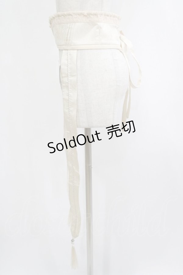 画像2: Hoshibako Works / 繁花集ベルト  オフ H-25-10-08-065-LO-ZA-NS-ZH (2)