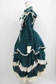 画像2: Hoshibako Works / 西洋人形魔法ワンピース L グリーン H-25-10-08-002-LO-OP-NS-ZH (2)