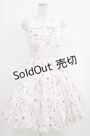 画像: metamorphose / ヴィンテージプードルティアードジャンパースカート Free オフ H-25-10-08-003-ME-OP-NS-ZH