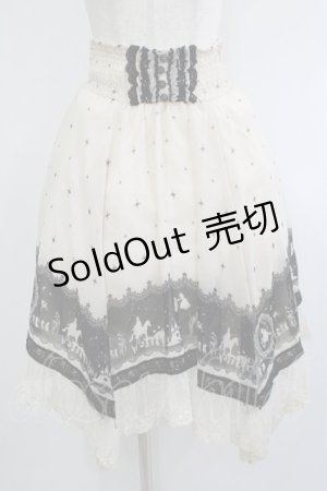 画像: axes femme / 2WAYスカート M 生成り H-25-10-08-024-AX-SK-NS-ZH