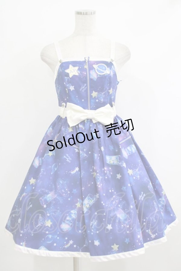 Angelic Pretty / Galaxy Cocktailジャンパースカート FREE