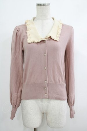 画像: Maison de FLEUR Petite Robe / Big襟レトロニットカーディガン S Pink Beige H-25-10-09-047-EL-TO-NS-ZH