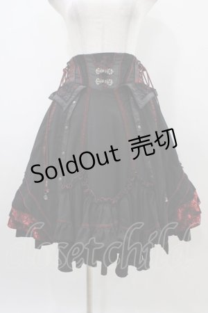 画像: Ozz oneste / ジャガード切替フリルハイウエストスカート  黒×赤 H-25-10-09-1029-OO-SK-KB-ZH