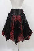 画像2: Ozz oneste / ジャガード切替フリルハイウエストスカート  黒×赤 H-25-10-09-1029-OO-SK-KB-ZH (2)