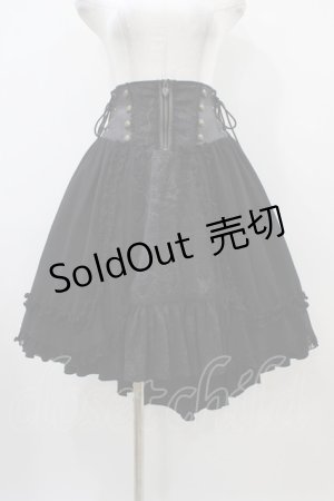 画像: OZZ ANGELO / 地図柄フィッシュテールスカート  黒 H-25-10-09-1030-OO-SK-KB-ZH