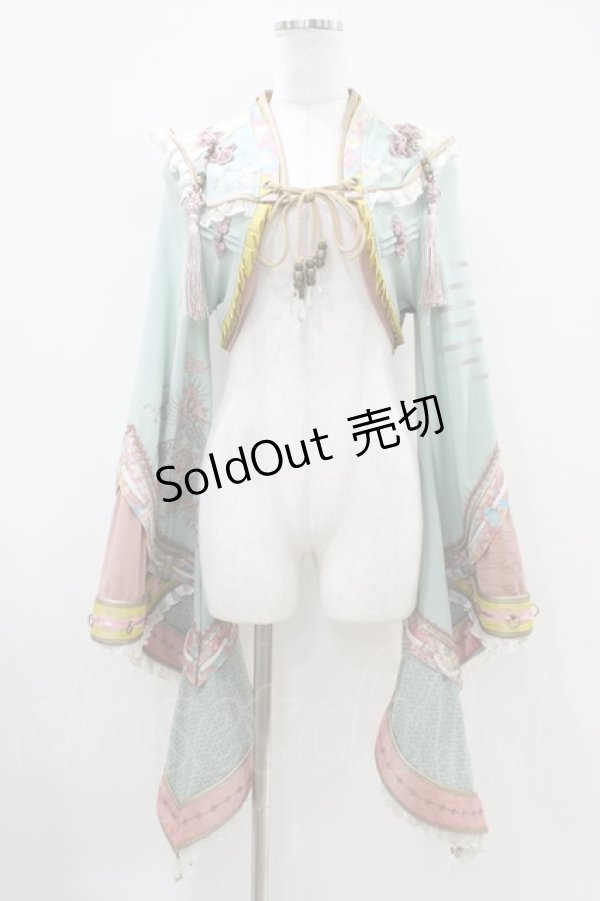 画像1: Ozz oneste / 和チャイナシュラグ  ミント H-25-10-09-1023-OO-JA-KB-ZH (1)