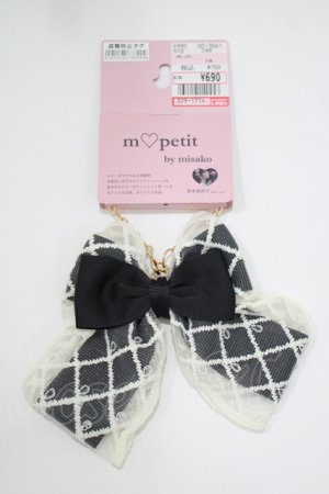 画像: m petit by misako / AMレースBGC  ブラック H-25-10-09-071-LO-AC-NS-ZH