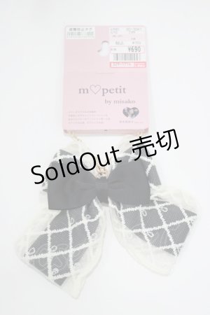 画像: m petit by misako / AMレースBGC  ブラック H-25-10-09-071-LO-AC-NS-ZH