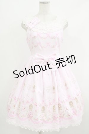 画像: BABY,THE STARS SHINE BRIGHT / パリの窓柄ジャンパースカートII Free ピンク H-25-10-09-002-BA-OP-NS-ZH