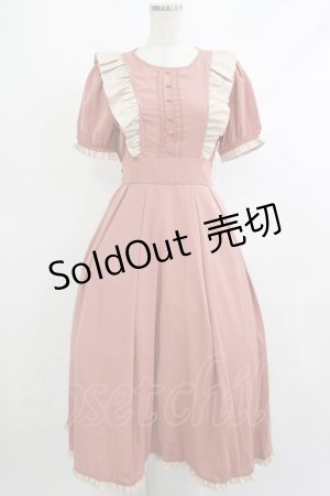 画像: Maison de FLEUR Petite Robe canone / キャラメリゼをするワンピース Brown S H-25-10-09-019-EL-OP-NS-ZH