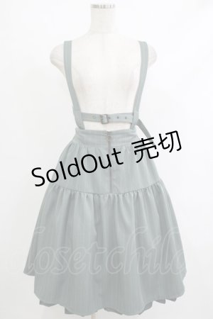 画像: axes femme POETIQUE / ハーネスデザインサス付スカート M グリーン H-25-10-10-025-AX-SK-NS-ZH