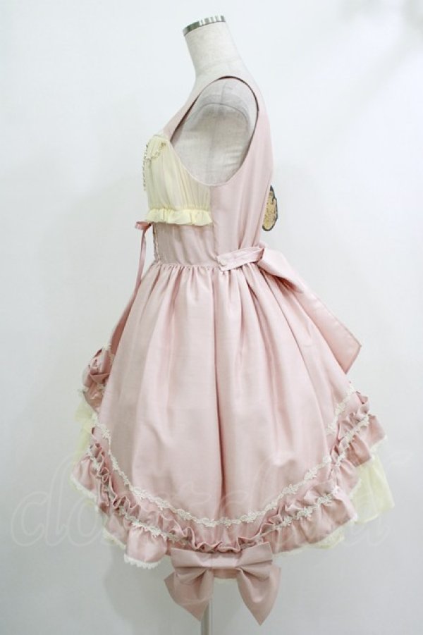 ALICE and the PIRATES / ギャザーシフォンジャンパースカート