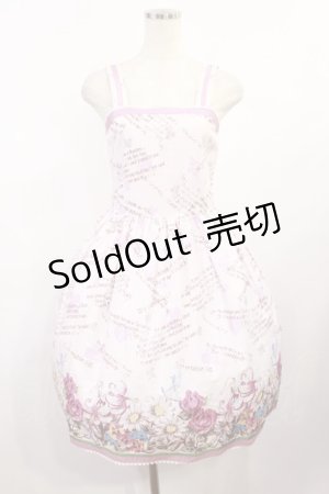 画像: 【SALE】Shirley Temple / トランプガーデンジャンパースカート 160 ピンク H-25-10-10-1001-ET-OP-KB-ZT341