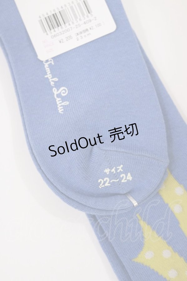 画像2: Emily Temple cute / ドットリボンハイソックス  ブルー×イエロー H-25-10-10-1034-ET-ZA-KB-ZH (2)