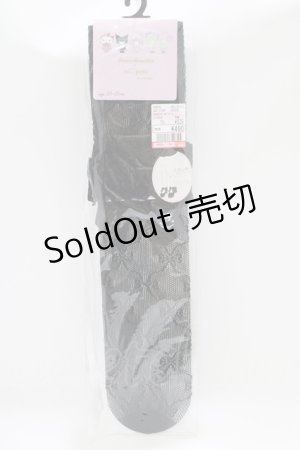 画像: m petit by misako / AMOVKクロミリボンレース  ブラック H-25-10-10-070-LO-ZA-NS-ZH