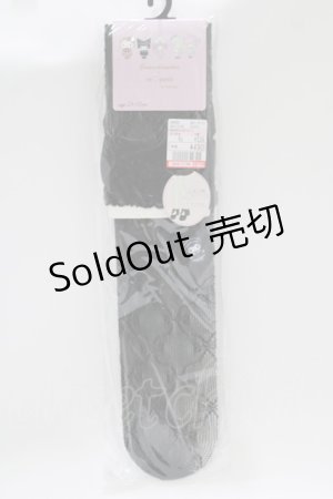 画像: m petit by misako / AMOVKクロミリボンレース  ブラック H-25-10-10-072-LO-ZA-NS-ZH