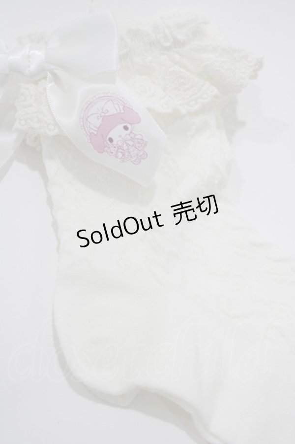 画像2: m petit by misako / AMCSマイメロリボン  オフ H-25-10-10-073-LO-ZA-NS-ZH (2)