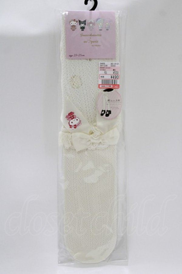 画像1: m petit by misako / AMOVKキティPLリボン  アイボリー H-25-10-10-079-LO-ZA-NS-ZH (1)
