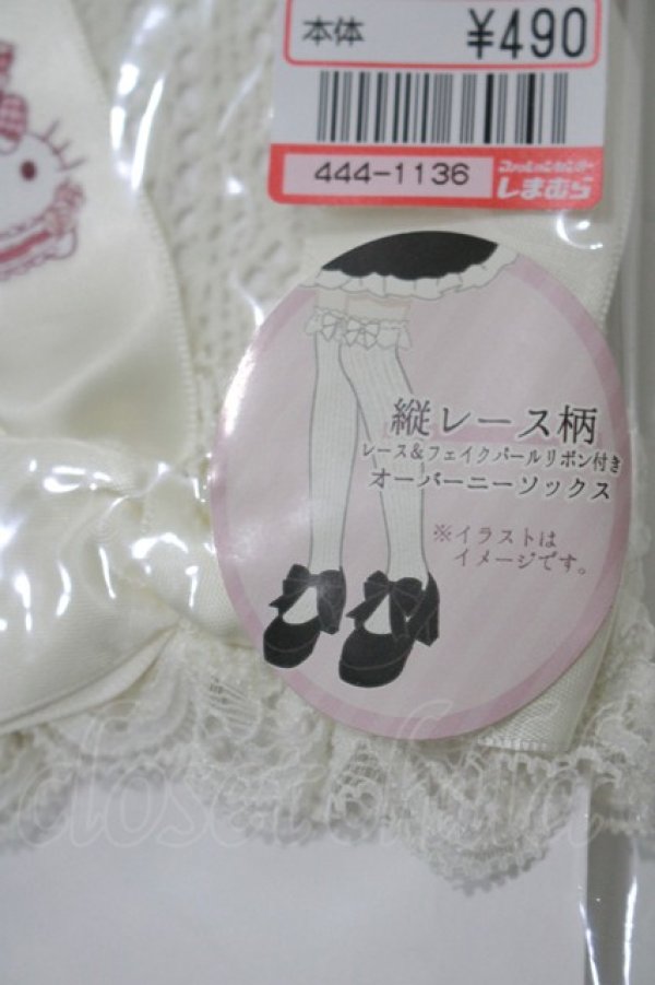 画像2: m petit by misako / AMOVKキティPLリボン  アイボリー H-25-10-10-081-LO-ZA-NS-ZH (2)