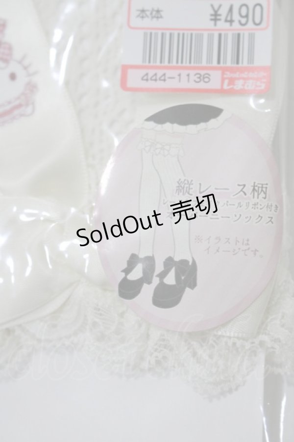 画像2: m petit by misako / AMOVKキティPLリボン  アイボリー H-25-10-10-081-LO-ZA-NS-ZH (2)