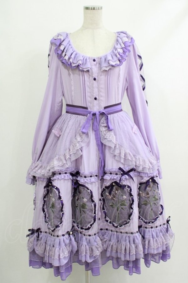 Hoshibako Works / 城咲ロンドン x HoshibakoWorksコラボレーション