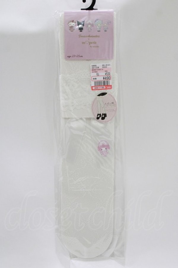 画像1: m petit by misako / AMOVKマイメロリボンレース  オフ H-25-10-10-085-LO-ZA-NS-ZH (1)