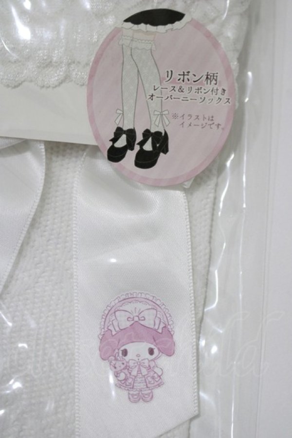 画像2: m petit by misako / AMOVKマイメロリボンレース  オフ H-25-10-10-085-LO-ZA-NS-ZH (2)