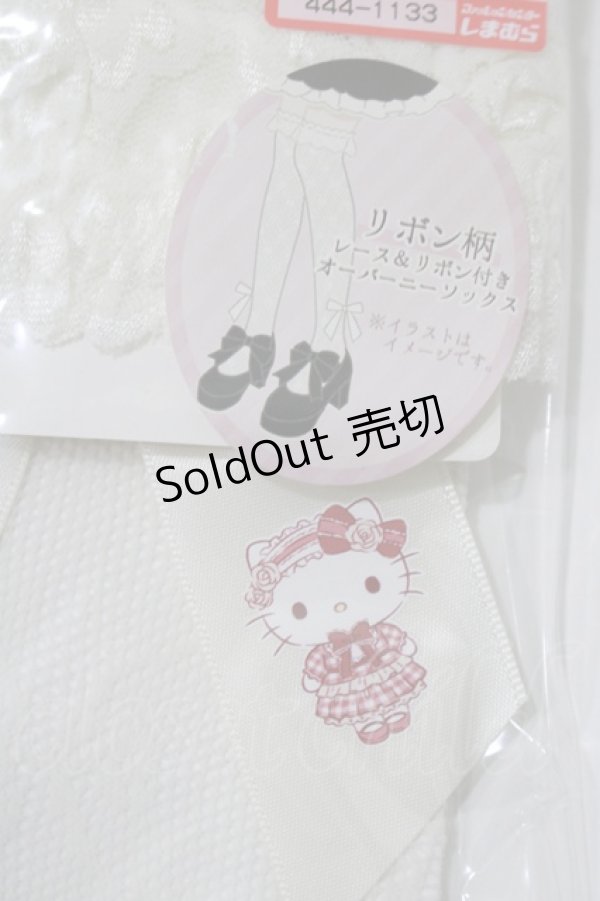 画像2: m petit by misako / AMOVKキティリボンレース  アイボリー H-25-10-10-086-LO-ZA-NS-ZH (2)