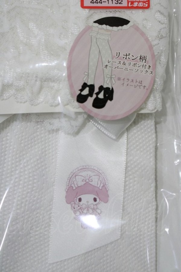 画像2: m petit by misako / AMOVKマイメロリボンレース  オフ H-25-10-10-089-LO-ZA-NS-ZH (2)