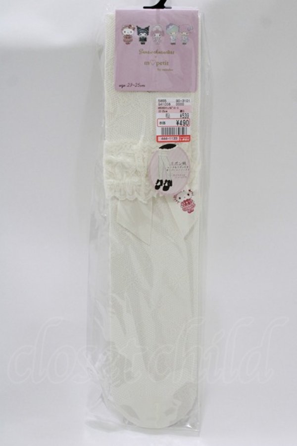 画像1: m petit by misako / AMOVKキティリボンレース  アイボリー H-25-10-10-090-LO-ZA-NS-ZH (1)