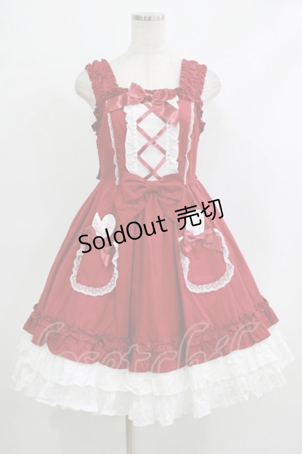 画像1: Angelic Pretty / Lovely BunnyジャンパースカートSET Free ワイン H-25-10-10-092-AP-OP-NS-ZH (1)