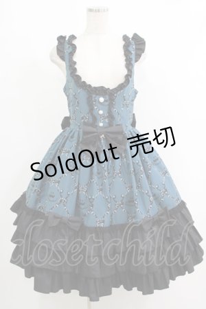画像: metamorphose / Dressy Ribbon フリルジャンパースカート サイズ1 グリーン H-25-10-10-007-ME-OP-NS-ZH