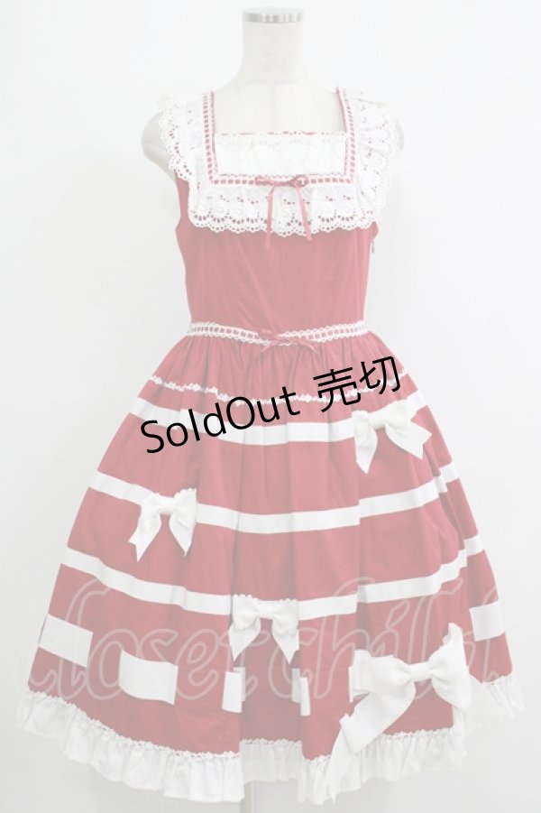 画像1: BABY,THE STARS SHINE BRIGHT / Fallin’ Ribbonジャンパースカート Free エンジ H-25-10-10-011-BA-OP-NS-ZH (1)