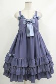画像1: metamorphose / Ribbonベビードールジャンパースカート Free ブルー H-25-10-10-012-ME-OP-NS-ZH (1)