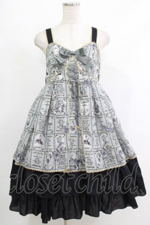 画像: metamorphose / horoscope of fateベビードールジャンパースカート Free グレー H-25-10-10-002-ME-OP-NS-ZH
