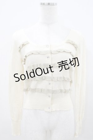 画像: Emily Temple cute / ボーダーフリルカーディガン  オフ×ゴールド H-25-10-11-014-ET-TO-KB-ZH