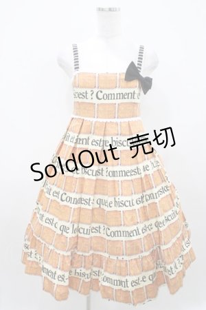 画像: Emily Temple cute / ビスケットリボンブローチ付きノースリーブワンピース  シロ H-25-10-11-033-ET-OP-KB-ZH