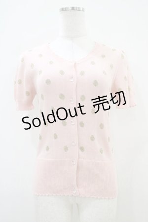 画像: Emily Temple cute / ラメ水玉ニットカーディガン  ピンク H-25-10-12-049-ET-TO-KB-ZH