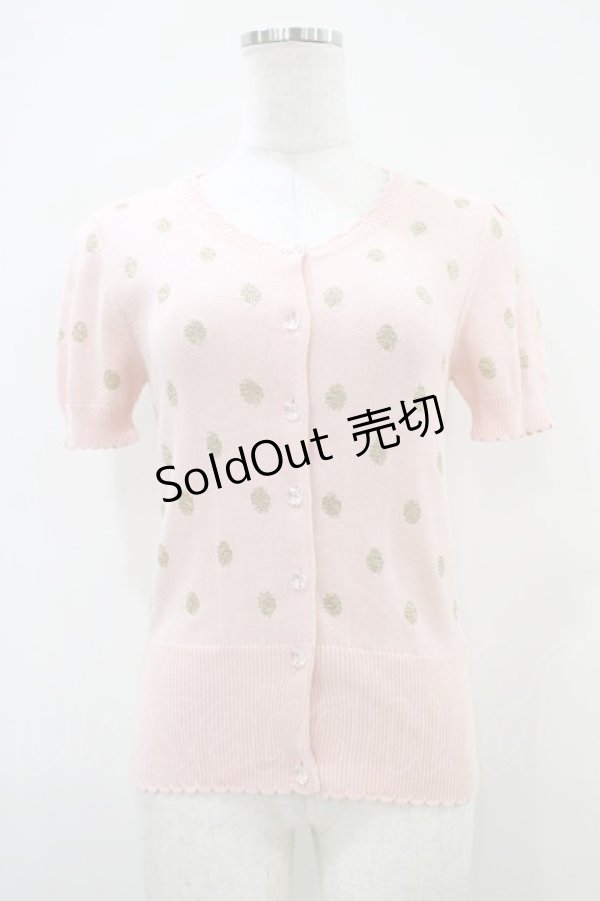 画像1: Emily Temple cute / ラメ水玉ニットカーディガン  ピンク H-25-10-12-049-ET-TO-KB-ZH (1)