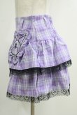 画像2: QOOZA / Kuromi mini skirt  ラベンダー H-25-10-12-1037-PU-SK-KB-ZS (2)