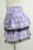 画像2: QOOZA / Kuromi mini skirt  ラベンダー H-25-10-12-1039-PU-SK-KB-ZS (2)