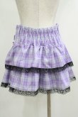 画像3: QOOZA / Kuromi mini skirt  ラベンダー H-25-10-12-1039-PU-SK-KB-ZS (3)